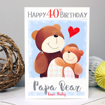 Personalised Daddy Bear 40th Birthday Card, 2 of 5