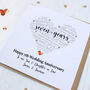 Personalised 7th Copper Wedding Anniversary Card, thumbnail 8 of 10