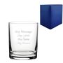 Personalised Istanbul Inspired Whiskey Glass For Men, thumbnail 1 of 3
