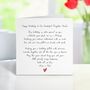 Daughter On Her First Birthday As A Mummy Sentimental Card, thumbnail 1 of 6
