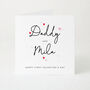 Personalised First Valentine’s Day Card For Daddy, Daddy And Daughter Or Daddy And Son Keepsake Card, thumbnail 1 of 4