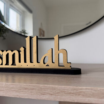 Bismillah Wooden Standing Sign With Base Home Decoration, 3 of 4
