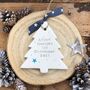 Personalised Baby's First Christmas Tree Ornament, thumbnail 4 of 6