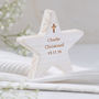 Personalised Christening Wooden Star With Cross, thumbnail 1 of 6