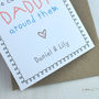 My Fingers May Be Small But… Cute Daddy Card, thumbnail 2 of 6