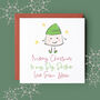 Merry Christmas To My Big Brother Personalised Card C, thumbnail 1 of 3