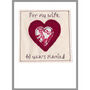 Personalised Heart Christmas Card For Him, Husband, Boyfriend, thumbnail 8 of 11