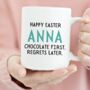 Personalised Funny Easter Gift Mug, thumbnail 2 of 4
