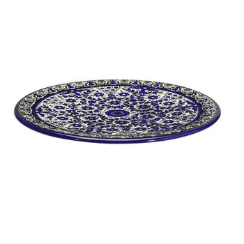Fairtrade And Handmade Palestinian Leila Platter, 2 of 3