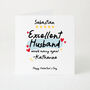 Personalised Excellent Husband Valentine’s Day Card, thumbnail 1 of 4