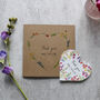 Personalised Thank You Teacher Plantable Seed Card, thumbnail 1 of 2