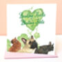 Frenchie Farts Funny Greetings Card, thumbnail 2 of 6