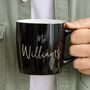 Engraved Teacher Gift Mug, thumbnail 1 of 3