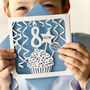 Personalised Cupcake 8th Birthday Card, thumbnail 1 of 4