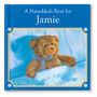 Personalised Children's Book, A Hanukkah Bear For Me, thumbnail 1 of 12