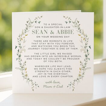 Wedding Day Card With Message For Son And Daughter In Law, 4 of 7