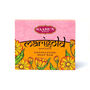 Marigold All Natural Exfoliating Indian Soap Bar, thumbnail 1 of 3