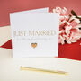 Just Married Card, thumbnail 1 of 2