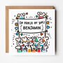 Personalised So Proud Of You Card, thumbnail 1 of 4