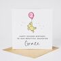 Personalised Winnie The Pooh Daughter 2nd Birthday Card Pink Balloon *Age Options, thumbnail 1 of 3