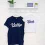 Vintage And Fresh Father And Son T Shirt Set, thumbnail 2 of 6