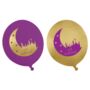 Eid Party Balloons 10pk Purple And Gold, thumbnail 1 of 3