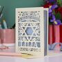 On Your Bat Mitzvah Personalised Papercut Card, thumbnail 6 of 6
