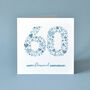Love Hearts Diamond 60th Anniversary Card, thumbnail 2 of 2
