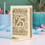 Silver Wedding Anniversary Card 25 Amazing Years, thumbnail 5 of 7