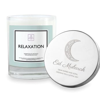 Personalised Eid Mubarak Relaxation Scented Candle, 3 of 3