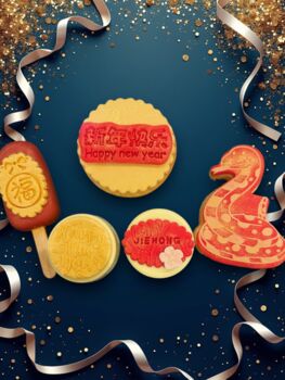 Personalised Lunar New Year Sweet Treats Hamper, 2 of 12