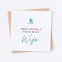 Next Christmas You'll Be My Husband Leaf Card, thumbnail 2 of 2