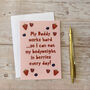 Funny Berry Father's Day Card From Young Children, thumbnail 2 of 2