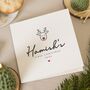 Personalised Reindeer First Christmas Card For Daughter, thumbnail 1 of 7