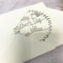 Personalised Papercut 1st Mother's Day Card, thumbnail 9 of 12