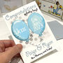 Personalised Balloons Congratulations New Baby Card, thumbnail 2 of 7