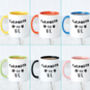 'Grandad / Grandpa To Be' Mug, thumbnail 4 of 12