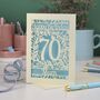 Personalised 70th Birthday Card Papercut Flower Design, thumbnail 4 of 7