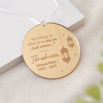 Lantern Design Ramadan And Eid Memorial Hanging Decoration, 2 of 3