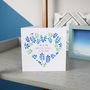 Personalised Floral Heart Same Sex Wedding Card, thumbnail 4 of 4