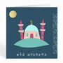 Navy Eid Mubarak Greeting Card With Mosque And Minaret, thumbnail 1 of 3