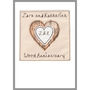Personalised Wood 5th Wedding Anniversary Card, thumbnail 8 of 9