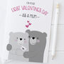 First Valentines Day Card For New Mums, Dads Or Parents, thumbnail 4 of 6