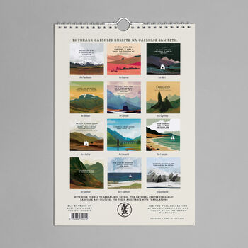 'Gaelic' 2026 Scottish Calendar, 7 of 9