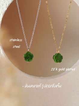 Botan Flower Natural Green Jade Necklace, 3 of 11