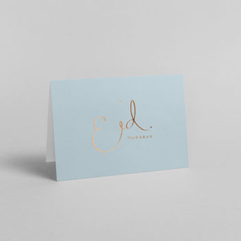 'Eid Mubarak' Pastel Blue Greeting Card, 2 of 3