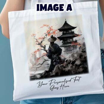 Personalised Japanese Asia Art Gift Collection, 5 of 7