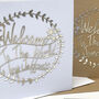 Personalised New Baby Papercut Card, thumbnail 2 of 9