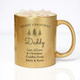 Personalised Christmas Tree Gold Glitter Mug, thumbnail 1 of 5