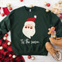 Tis The Season Christmas Jumper Gift For Her, thumbnail 3 of 7